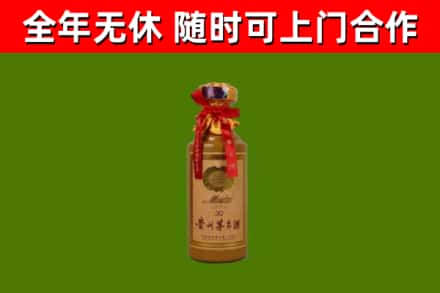 玉溪回收茅台价格