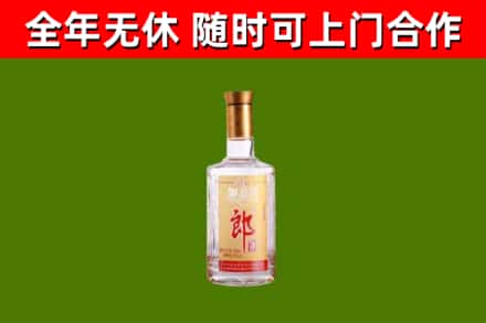 玉溪回收郎酒
